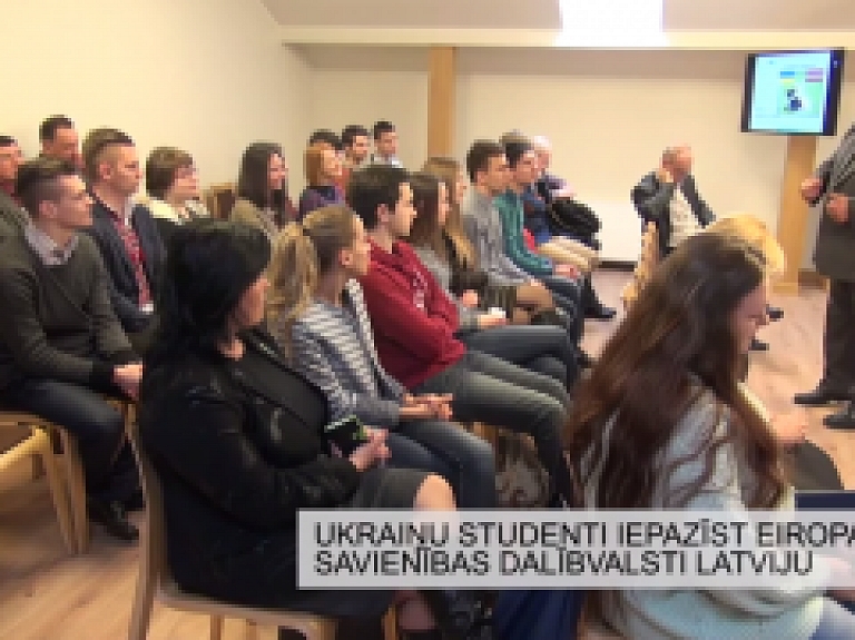 Latgales Reģionālā TV: Ukraiņu studenti iepazīst Latviju kā ES dalībvalsti