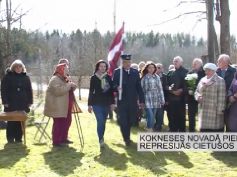 Latgales Reģionālā TV: Kokneses novadā piemin represijās cietušos