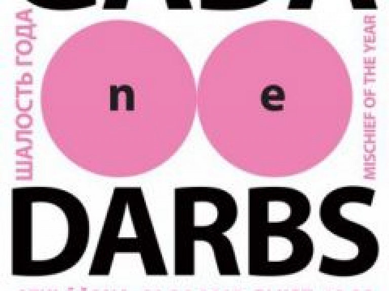 Jūrmalā atklās izstādi-akciju "Gada nedarbs"