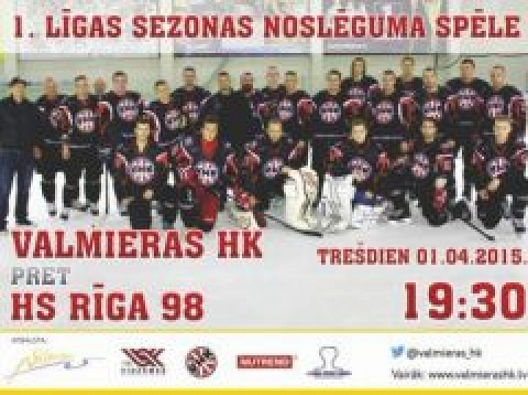 Trešdien Valmieras hokejisti aizvadīs pēdējo spēli sezonā