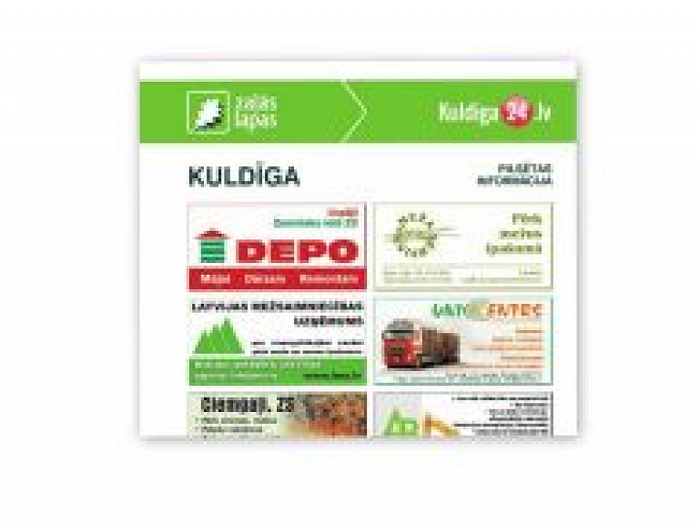 Informācijas grāmatas "Kuldīgas Zaļās Lapas 2015/2016" krustvārdu mīklas atbildes