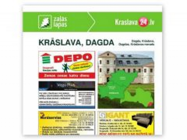 Informācijas grāmatas "Krāslavas un Dagdas Zaļās Lapas 2015/2016" krustvārdu mīklas atbildes