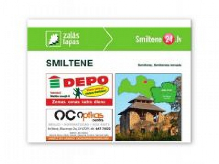 Informācijas grāmatas "Smiltenes Zaļās Lapas 2015/2016" krustvārdu mīklas atbildes