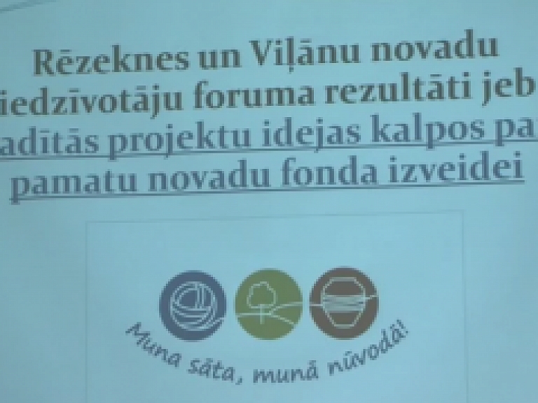 Latgales Reģionālā TV: Viļānu novadnieki tiekas iedzīvotāju forumā