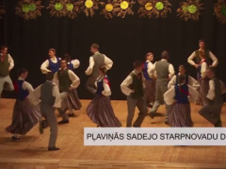 Latgales Reģionālā TV: Pļaviņās sadejo starpnovadu deju kolektīvi