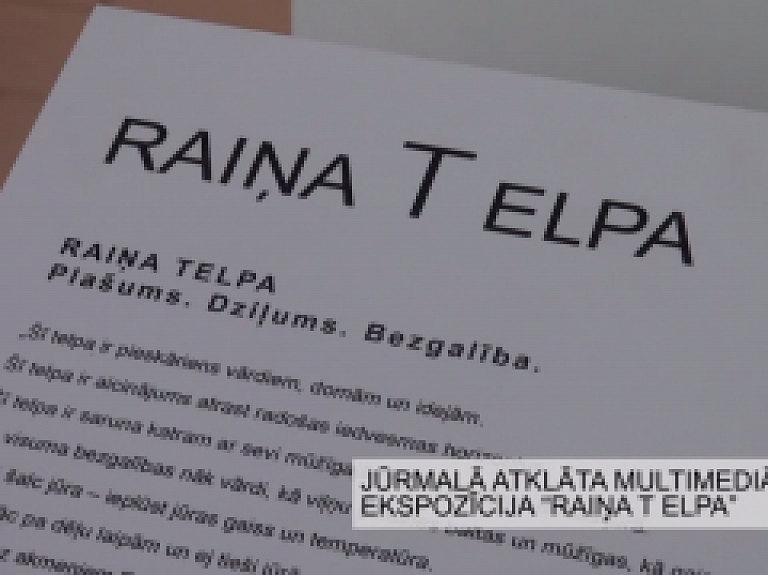 Latgales Reģionālā TV: Jūrmalā atklāta multimediāla ekspozīcija "Raiņa telpa"