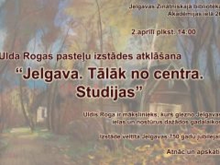Bibliotēkā - Ulda Rogas pasteļi