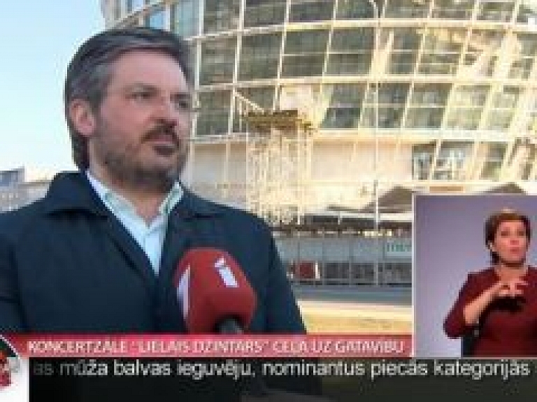 Koncertzāle "Lielais dzintars" ceļā uz gatavību
