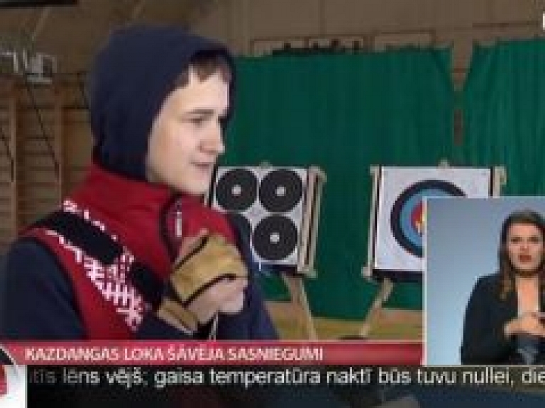 Kazdangas loka šāvēja sasniegumi