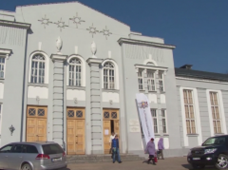 Latgales Reģionālā TV: Rēzeknē aizvadīta Zemkopības ministrijas reģionālā konference lauksaimniekiem