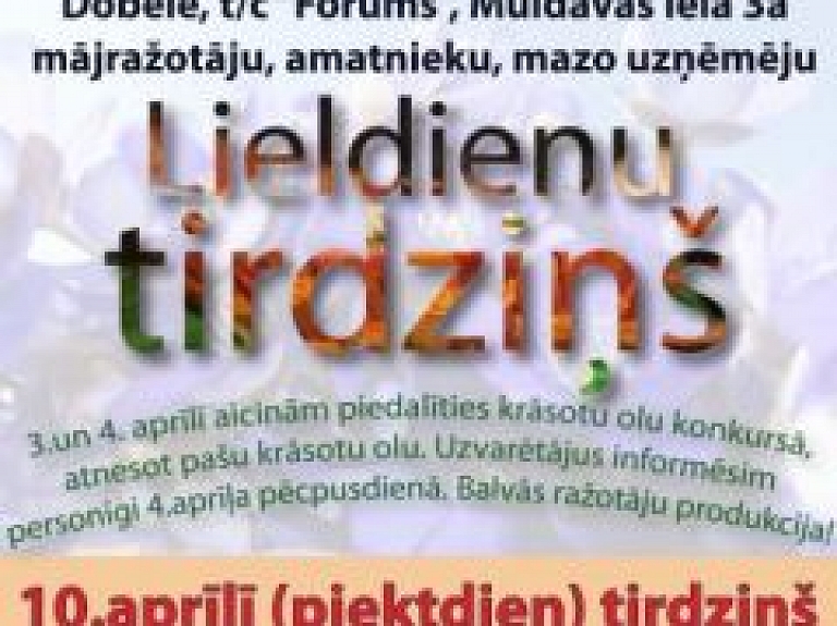 Lieldienu tirdziņi Dobeles "Top!"