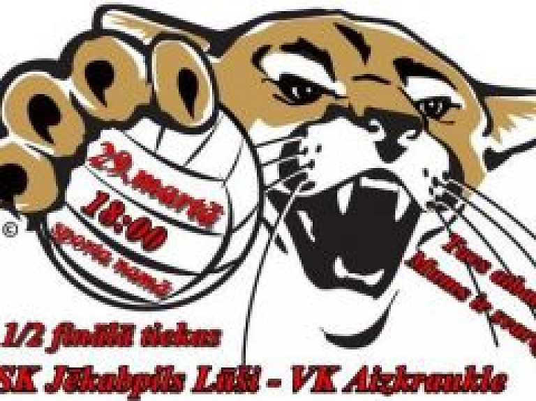 Jēkabpils "Lūši" gaida savus līdzjutējus