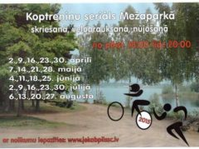 Jēkabpils Mežaparks atvērts aktivitātēm