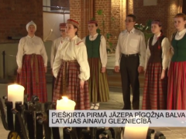 Latgales Reģionālā TV: Piešķirta pirmā Jāzepa Pīgožņa balva Latvijas ainavu glezniecībā