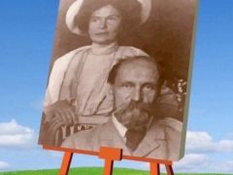 Valkā būs skatāma Aspazijas 150.jubilejai veltīta izstāde
