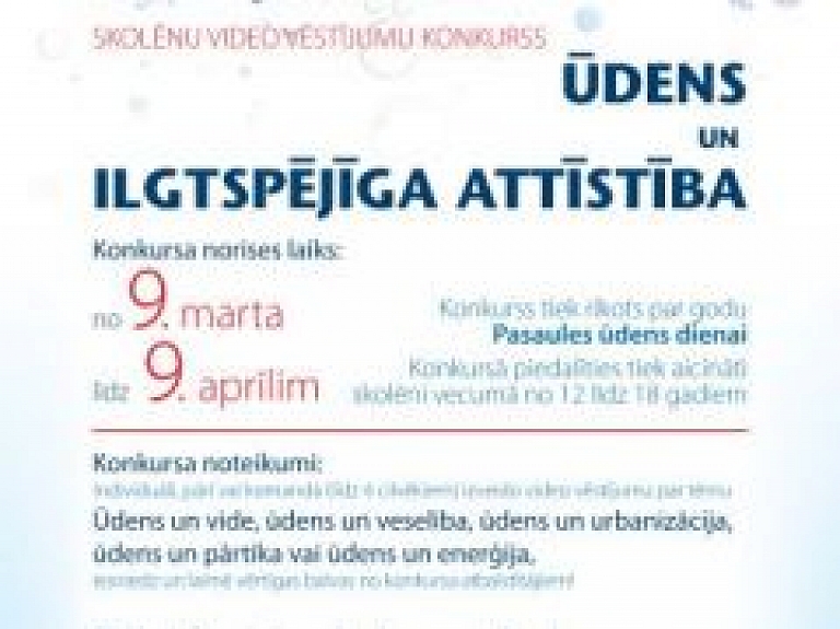 Skolēnus aicina piedalīties video vēstījumu konkursā