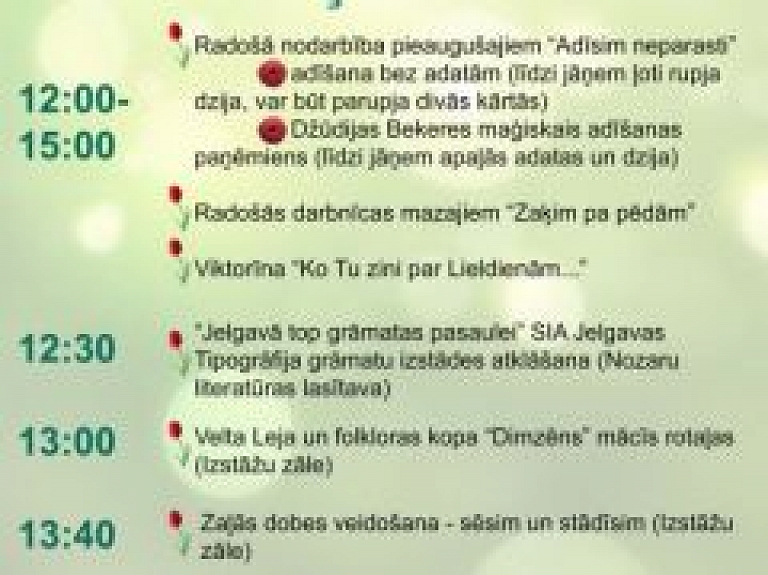 Bibliotēkā notiks Pavasara ģimenes diena