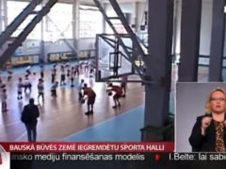 Bauskā būvēs zemē iegremdētu sporta halli