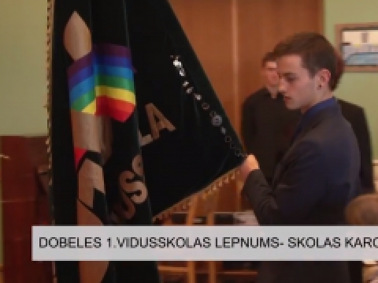 Latgales Reģionālā TV: Dobeles 1.vidusskolas lepnums - skolas karogs