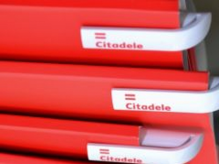 Gulbenē "Citadeles" klientu skaits pieaudzis par 3%