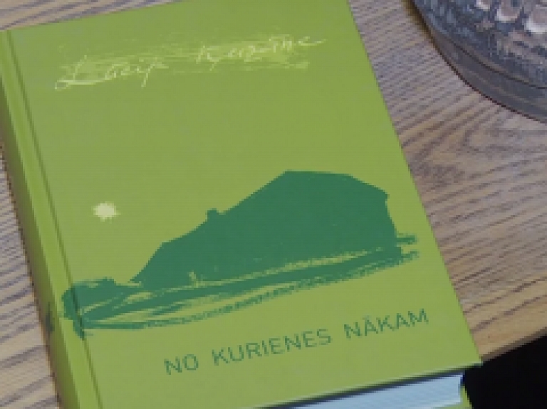 Latgales Reģionālā TV: Grāmatu svētki Ērberģē