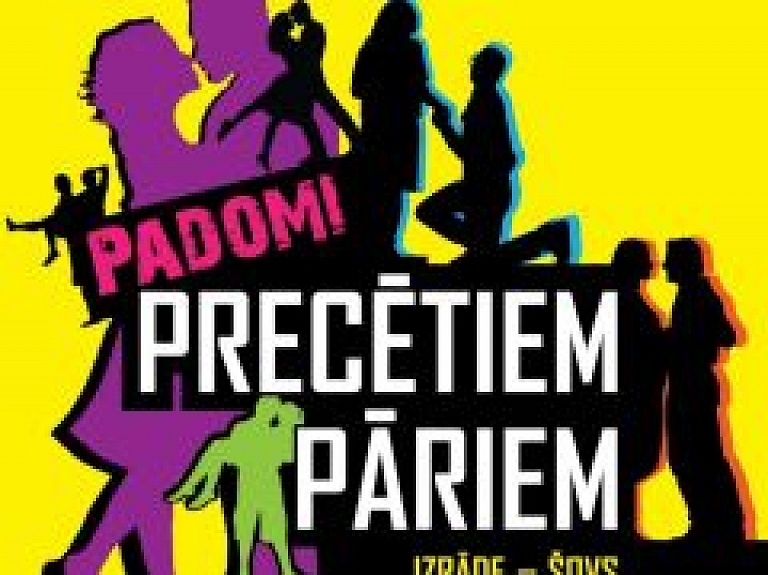 Kuldīgā izrādīs komēdiju "Padomi precētiem pāriem"