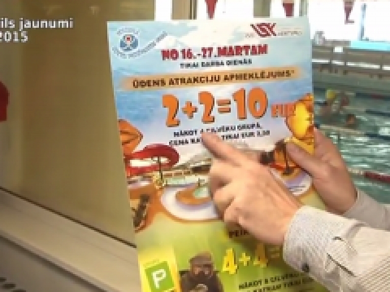 Kurzemes TV: 16.marta ziņas Ventspilij