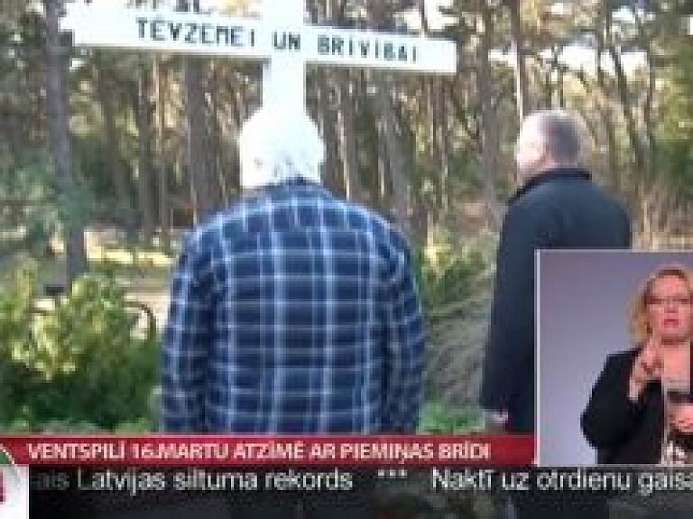 Ventspilī 16.martu atzīmē ar piemiņas brīdi