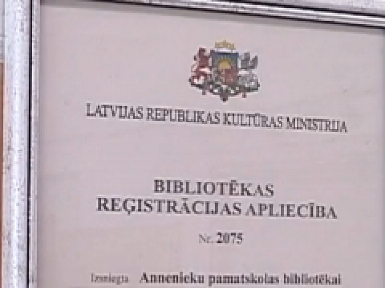 Vai mazās skolas paliks bez bibliotēkām?