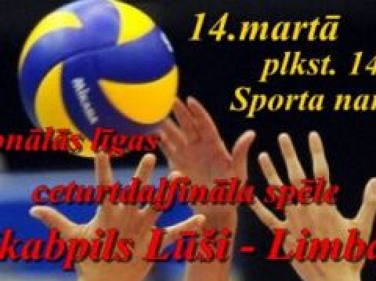 Jēkabpilieši sporta notikumu virpulī