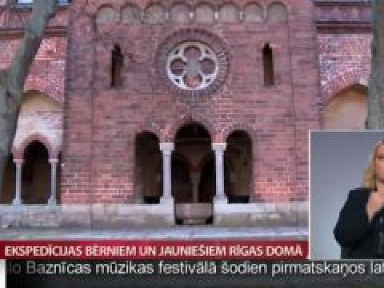 Ekspedīcijas bērniem un jauniešiem Rīgas Domā