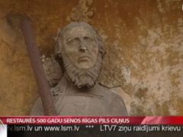 Restaurēs 500 gadu senos Rīgas pils ciļņus