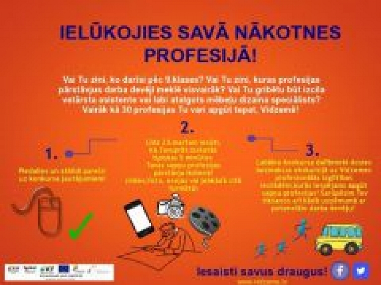 Vidzemē skolēnus aicina piedalīties konkursā "5 minūtes manā nākotnes profesijā"
