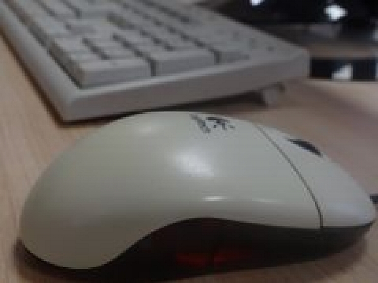 Dagdas novadā turpinās publisko interneta pieejas punktu attīstība