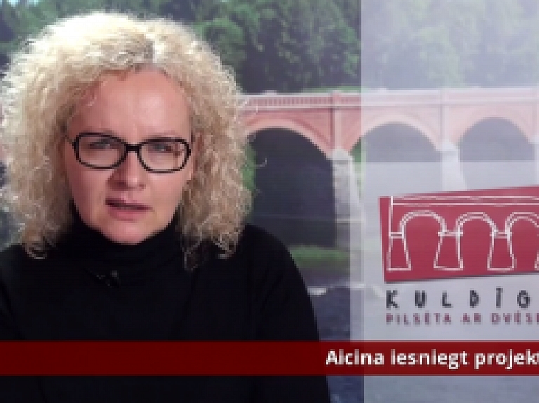 Skrundas TV: Kuldīgas novada vēstis