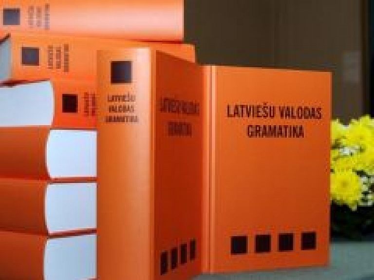 Trešo valstu pilsoņi Alūksnē var apgūt latviešu valodu