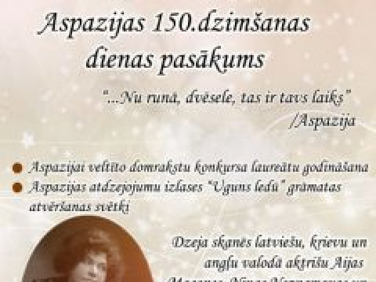 Bibliotēkā svētdien svinēs Aspazijas dzimšanas dienu