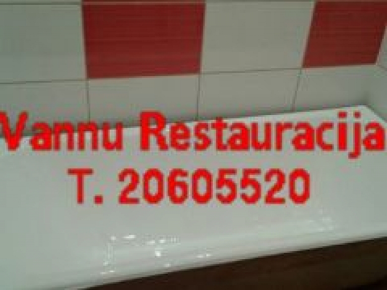 DOD SAVAI VECAJAI VANNAI OTRU MŪŽU...