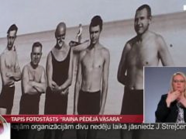 Tapis fotostāsts "Raiņa pēdējā vasara"