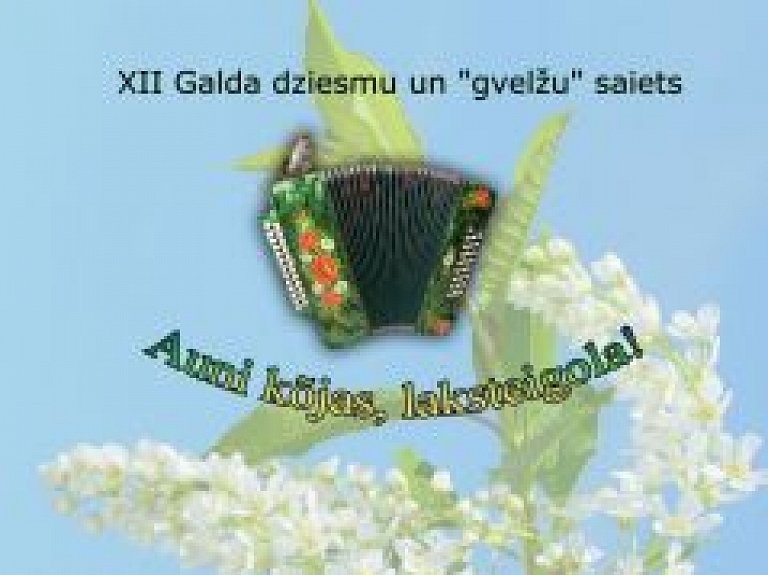 Dagdas novadā gatavojas XII Galda dziesmu un "gvelžu" saietam