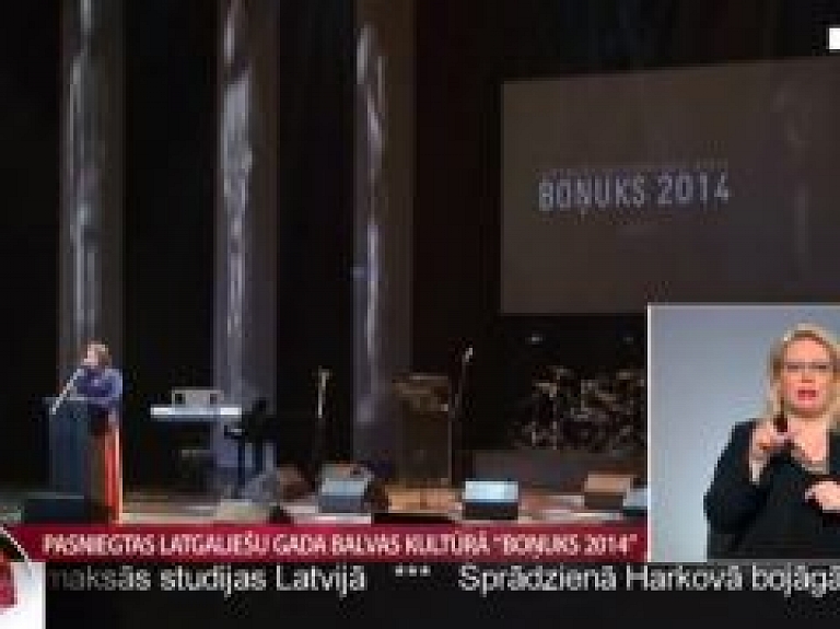 Pasniegtas latgaliešu gada balvas kultūrā "Boņuks 2014"