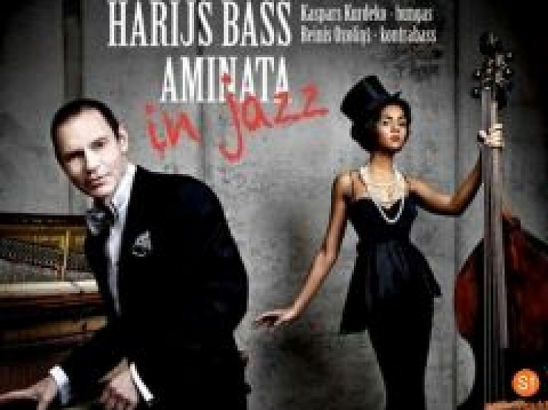 Koncertzālē "Baltais flīģelis" skanēs džeza mūzikas koncerts