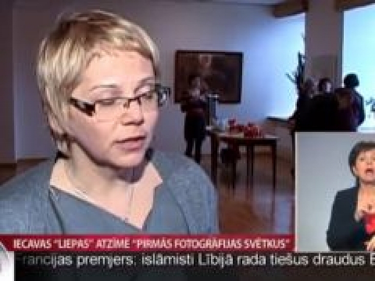 Iecavas "Liepas" atzīmē "Pirmās fotogrāfijas svētkus"
