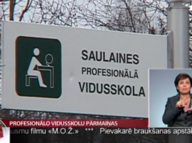 TV Spektrs: Profesionālo vidusskolu pārmaiņas