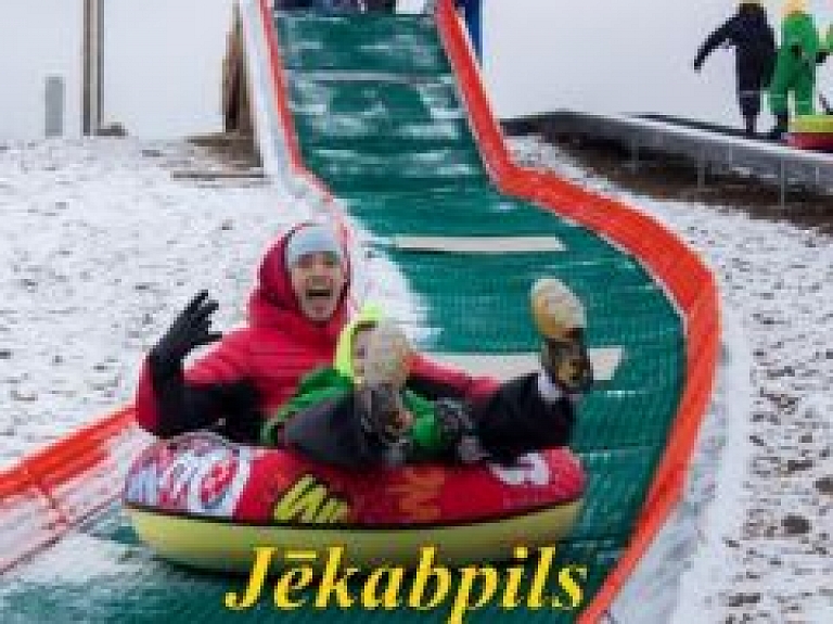 Jēkabpils Mežaparks - vieta, kur aktīvi atpūsties