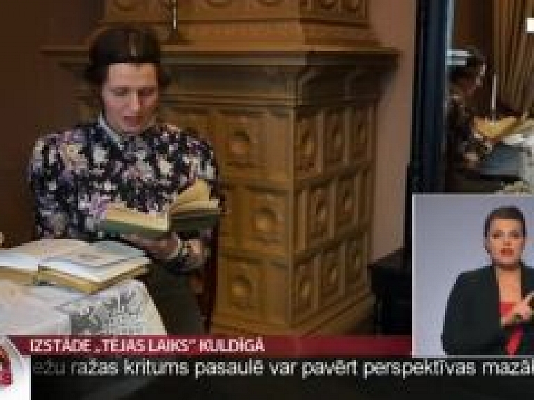 Izstāde "Tējas laiks" Kuldīgā
