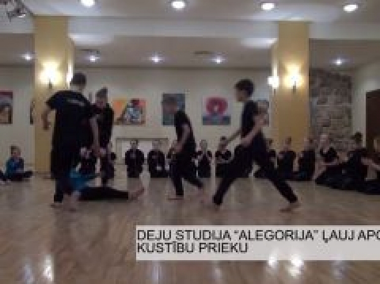 Latgales Reģionālā TV: Deju studija "Alegorija" ļauj apgūt kustību prieku