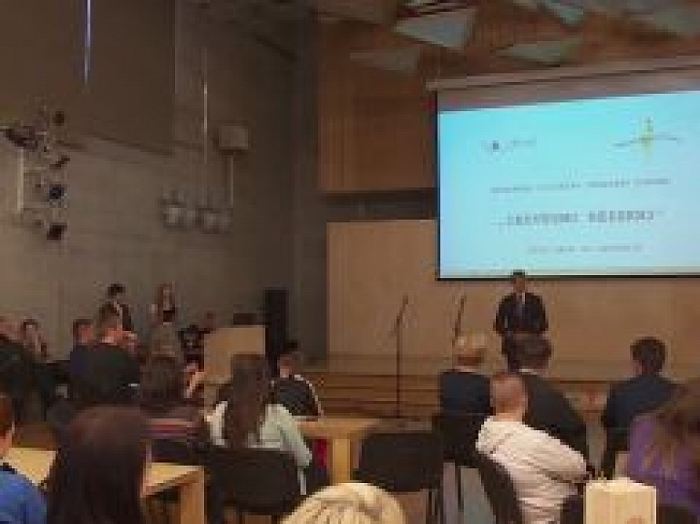 Latgales Reģionālā TV: Jauniešu forums "Iedvesmo Rēzekni"