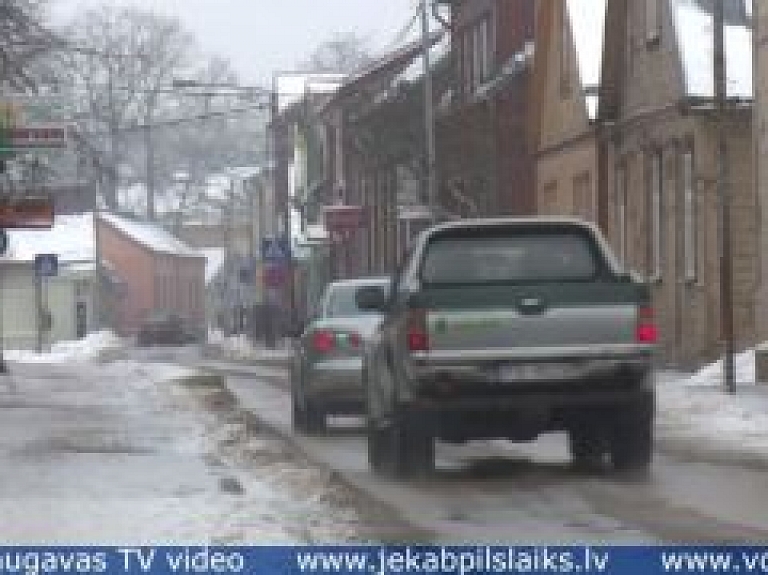 Vidusdaugavas TV: Jēkabpils pilsētas pašvaldība aicina uzņēmējus sadarboties