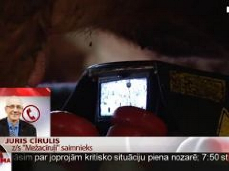 Juris Cīrulis: Jāaktivizējas pašiem piena ražotājiem